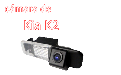 A prueba de agua de la visión nocturna de visión trasera cámara de reserva especial para KIA K2, CA-895